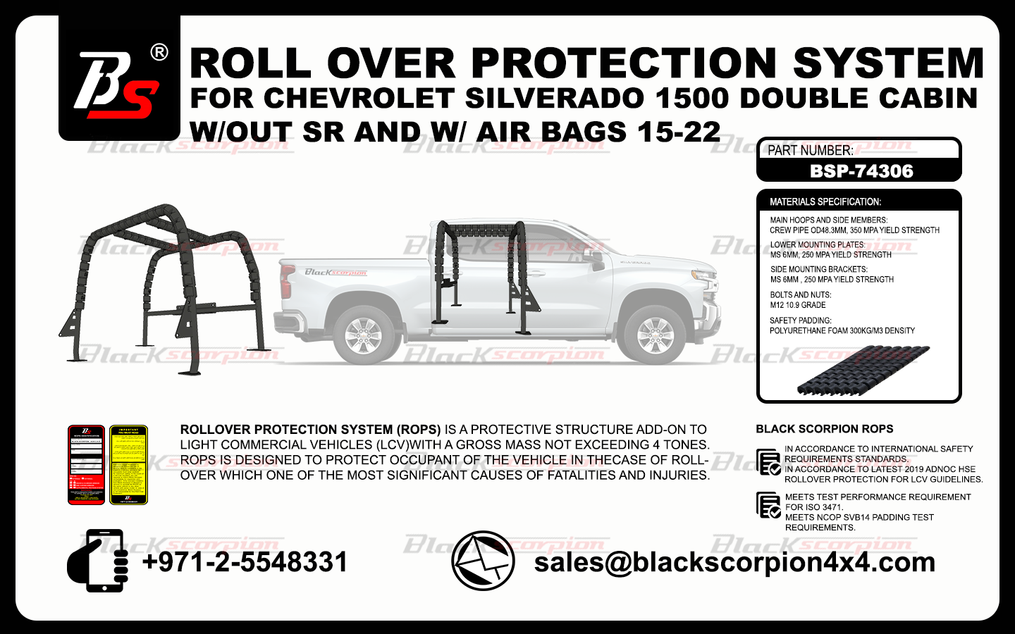 ROLLOVER PROTECTION SYSTEM